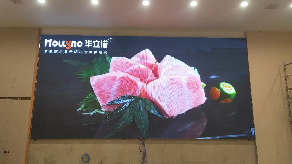 武汉豪柏景餐饮服务有限公司LED显示屏项目